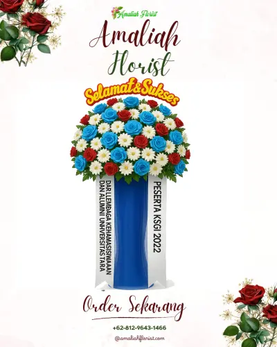 Standing Flower di Mompang
